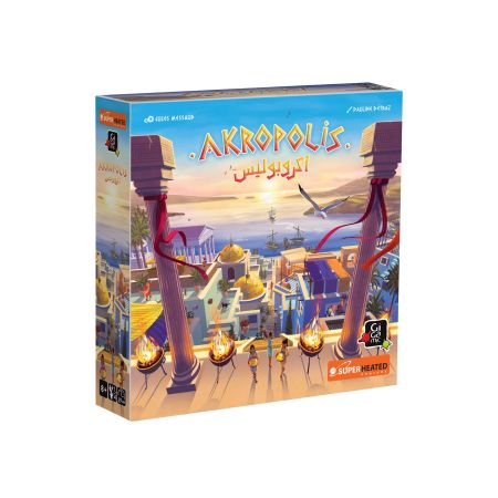 SuperHeated Neurons Akropolis English and Arabic Version - 8+ Years