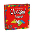 SuperHeated Neurons Ubongo 1-4 Players - 8+ Years
